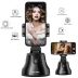 Smart Tracking Штатив Apai Genie (360град, Face and object tracking) "Акційна ціна"