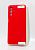 Чохол Samsung A55 Silicon Original FULL №5 Red (4you) 