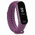 Ремешок на браслет фитнес Xiaomi mi band 5/6/7 Blackberry