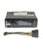 Автомагнітола CYCLONE MP-1097 DSP (Micro SD, Bluetooth, FM, USB,12 міс гарантія)
