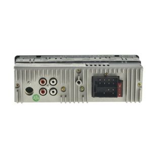 Автомагнітола CYCLONE MP-1063 (Micro USB, Micro SD, цифровий годинник, 1DIN, 12 міс гарантія)