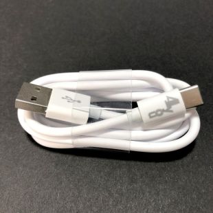 Usb-cable Type-C 4you Dvina white (3A, 1m,  премиум упаковка) - НОВИНКА!