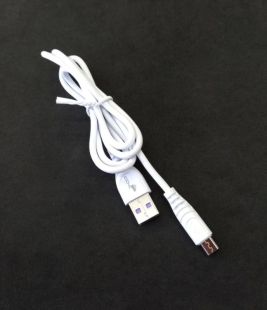 Usb-cable Micro USB 4you Kama (2000mah, белый) (тех. пакет)