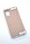 Чохол Samsung A02s/A025 Silicon Original FULL №3 Pink sand (4you)