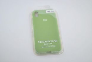 Чехол Xiaomi Redmi 7A Silicon Original FULL №15 Green (4you) "Акционная цена"