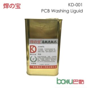 Жидкость для ультразвуковых ванн KD-001 580ml (W)