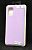 Чехол Samsung A71/A715 Silicon Original FULL №16 Lilac (4you)