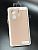 Чехол Xiaomi Redmi Note 14(4G) 163mm Global Version Silicon Original FULL №3 Pink sand (4you)