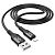 Usb-cable iPhone 5 HOCO X72 Flash 2.4A 1m (круглий) Black