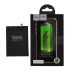 АКБ Xiaomi BN51 ( Redmi 8/8A ) Hoco ( M )