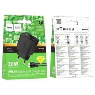 МЗП-Type-C HOCO CS82A PD20W (1Type-C) + кабель Type-C-Lightning Black