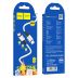 Cable Type-C/Type-C HOCO X86 1m White