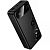 Power Bank 20000mAh HOCO J154A 22.5W+PD20W (LCD) Black