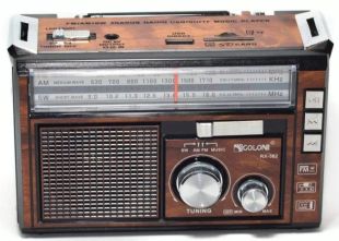 Радиоприемник Golon RX-382BT (USB+SD) Brown