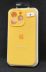 Чехол iPhone 15Plus Silicon Case original FULL Camera №4 yellow (4you) "Акционная цена"