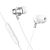 Гарнитура HOCO M119 Mia (микрофон,круглый шнур) Silver