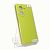 Чохол Xiaomi Redmi A5(4G) 173mm Europe version Silicon Original FULL №8 Yellow (4you)