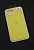 Чохол iPhone 13 Silicon Case original FULL №62 iPhoney (4you)