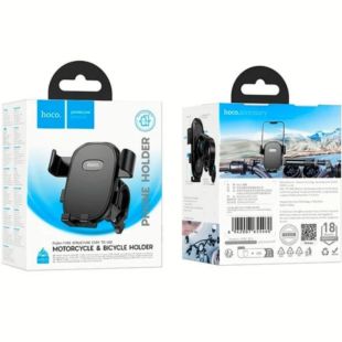 Holder HOCO H85 (велосипедный) Black