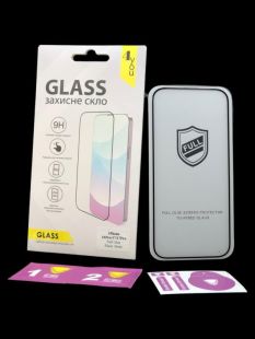 Защитное стекло iPhone 16Pro / iPhone 17 / iPhone 17Pro Full Glue 2.5D (0.3mm) Black Люкс 4you