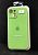 Чехол iPhone 15Plus Silicon Case original FULL Camera №1 green (4you) "Акционная цена"