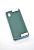 Чехол Samsung A02/A022 Silicon Original FULL №17 Dark green (4you) "Акционная цена"
