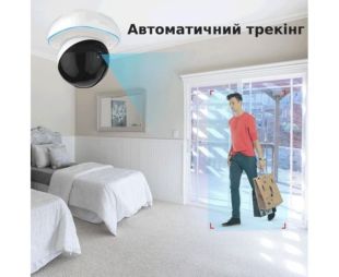 IP-камера видеонаблюдения Loosafe 130897-V8 белая ,micro SD(М) - Цена Недели!