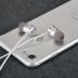 Гарнитура HOCO M16 (микрофон,круглый шнур) Silver/white