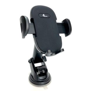 Holder 4you GL12 Black (выдвижная ножка,присоска,классический крепеж, РРЦ - 234грн)