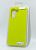 Чехол Xiaomi Redmi 13C(4G) Silicon Original FULL №8 Yellow (4you) (от10шт - 10%) + Спец Цена!