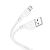 Usb-cable Micro USB HOCO X97 2.4A 1m (круглий) White