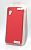 Чохол Samsung A05(4G) Silicon Original FULL № 5 Red (4you)