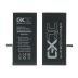 АКБ iPhone 7+ GXQC IC HC Supercharged посилений (3490 mAh) Service Pack (М)