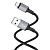 Usb-cable Type-C BOROFONE BX83 2.4A 1m (круглый шнур) Black