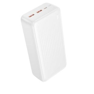 Power Bank 30000mAh BOROFONE BJ80B 22.5W White (А) - Цена Недели!