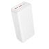 Power Bank 30000mAh BOROFONE BJ80B 22.5W White (А) - Цена Недели!