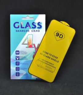 Захисне скло iPhone 13mini Full Glue 2.5D (0.3mm) Black 4you