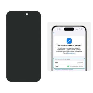 LCD iPhone 14 Pro Max с чёрным тачскрином + дисплейная рамка 120Hz (без ошибки) JCID-OLED (M)