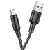 Usb-cable Type-C BOROFONE BX41 Amiable 3A 1m (круглый,magnetic) Black