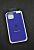 Чехол iPhone 15ProMax Silicon Case original FULL №48 indigo (4you) "Акционная цена"
