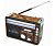 Радиоприемник Golon RX-381 (USB+SD) Brown