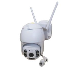 IP-камера вулична CAD-A6 2.0mp (SIM-картка) White