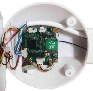 IP-камера уличная CAD-A6 2.0mp (SIM-карта) White
