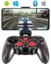 Джойстик X3 (для смарт ТВ, смартфона, комп'ютера) Black / red