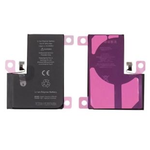 АКБ iPhone 14 Pro Max  JCID (4790mAh), усиленный (без ошибки) (М) 