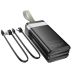 Power Bank 30000mAh HOCO DB58 Plentiful 22.5W Black