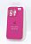 Чохол iPhone 15Pro Silicon Case original FULL Camera №61 hibiscous (4you)