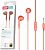 Гарнітура XO EP28 ( мікрофон, круглий шнур ) Orange