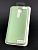 Чохол Xiaomi Redmi Note 8Pro Silicon Original FULL №15 Green (4you)