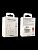 МЗП SAMSUNG PD 2в1 PD 25W (EP-TA800) + кабель Type-C-Type-C White